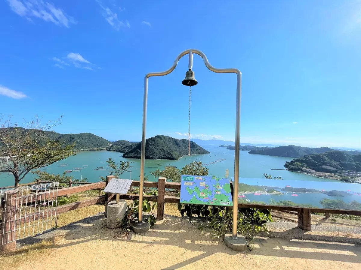 🏞️ 바람이 보이는 언덕 공원(카제노미에루오카코엔) 이미지 7